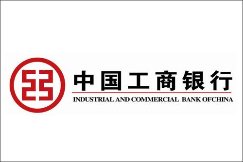 迪多-中国工商银行